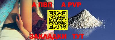 дмт Гатчина