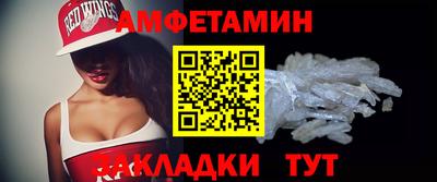 гидра Гагарин