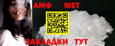 дмт Гатчина
