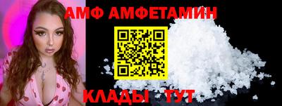 мет Гай