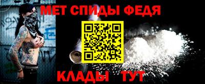 дмт Гатчина