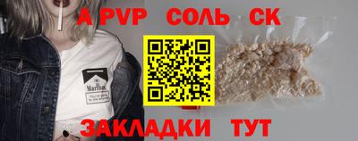 дмт Гатчина