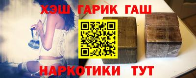 прущий лед Балаково