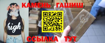 COCAINE Балашиха