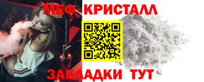 дмт Гатчина